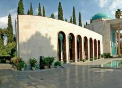 دیدنی های زیبا و چشم نواز آرامگاه سعدی در شیراز
