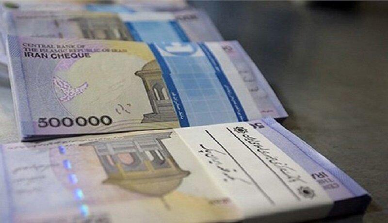 حقوق فروردین بازنشستگان لشکری و کشوری واریز شد حقوق فروردین بازنشستگان لشکری و کشوری واریز شد