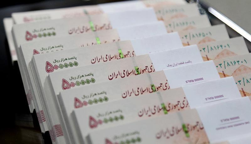 نرخ سود بانکی حتما کاهش می یابد نرخ سود بانکی حتما کاهش می یابد