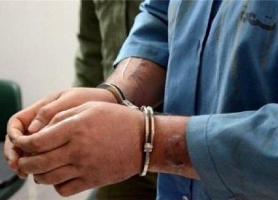 ضارب مامور پلیس و قاتل شهروند قمی دستگیر شد
