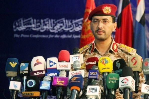 مقاومت 2 هزار روزه مردم و نیروهای یمنی، تداوم مقابله با متجاوزان مقاومت 2 هزار روزه مردم و نیروهای یمنی، تداوم مقابله با متجاوزان