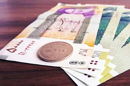 یارانه آبان ماه سه شنبه واریز می شود