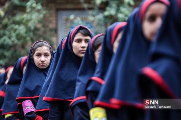 شرایط و نحوه حضور معلمان در مدارس تهران اعلام شد