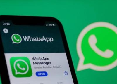 چگونه واتس اپ را ایمن تر کنیم؟