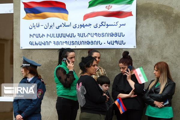 عکس ا استقبال ایرانیان مقیم ارمنستان از افتتاح سرکنسولگری عکس ا استقبال ایرانیان مقیم ارمنستان از افتتاح سرکنسولگری ایران در قاپان