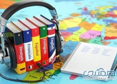 راهنمای سفر به کشورهای غیر انگلیسی زبان ، غربت را دور بزنید