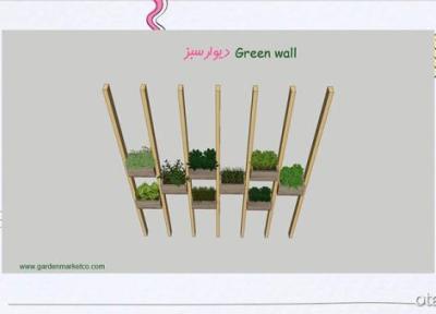 با دیوار سبز ، زیبایی و هوای پاک را به خانه خود هدیه دهید