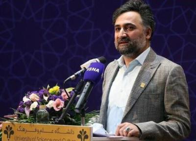 معاون علمی و فناوری رئیس جمهوری به اصفهان سفر می کند