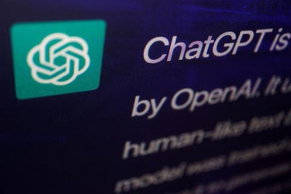 تب استفاده از ChatGpt به محل های کار در آمریکا رسیده است